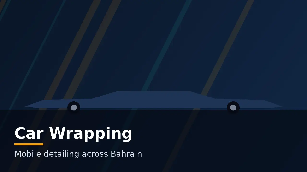 تغليف السيارات بالفينيل