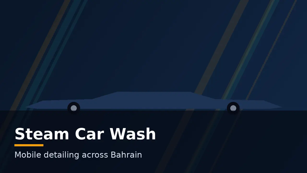 غسيل السيارات بالبخار